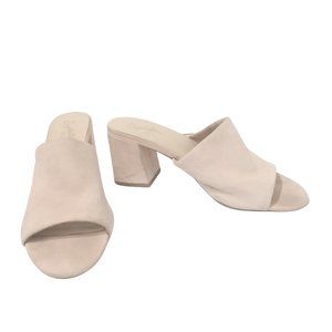 Seychelles Commute Open Toe Mule Sandals Size 8